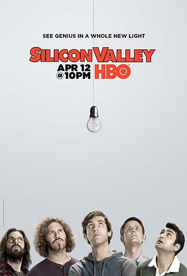  ڶ Silicon Valley Season 2