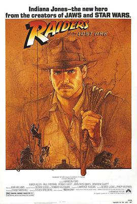 Z Raiders of the Lost Ark