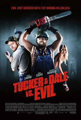 pħ Tucker & Dale vs Evil