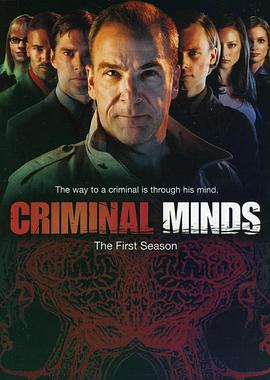  һ Criminal Minds Season 1