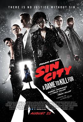 ֮2 Sin City: A Dame to Kill For