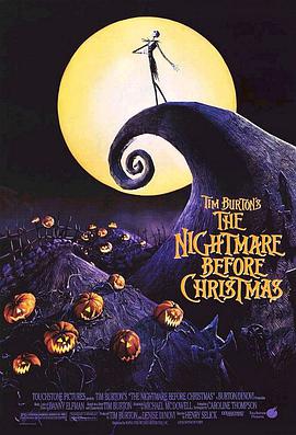 ʥQҹ@ The Nightmare Before Christmas