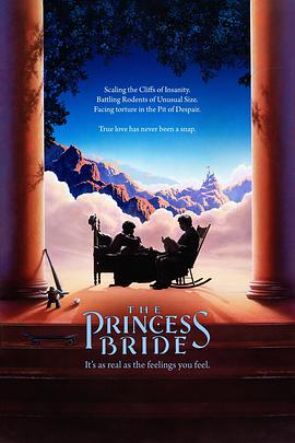  The Princess Bride