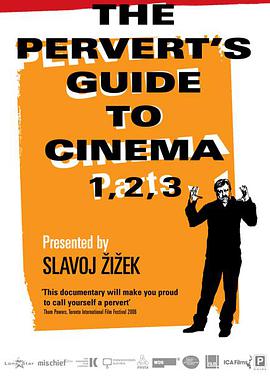 ׃BӰָ The Pervert's Guide to Cinema