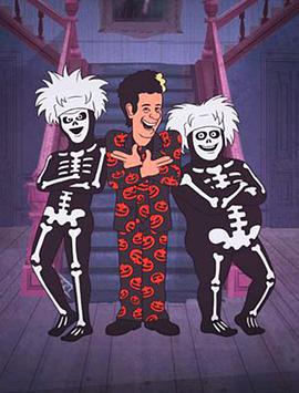 Ϲϴlfʥ؄e The David S. Pumpkins Halloween Special