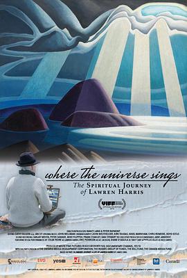 ԁ̎ڂ˹ľ֮ Where the Universe Sings: the Spiritual Journey of Lawren Harris