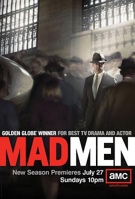 V  ڶ Mad Men Season 2