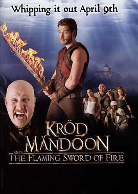 ͿӢۂʥ Krd Mndoon and the Flaming Sword of Fire