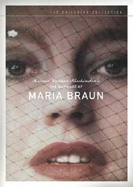 IڶĻ Die Ehe der Maria Braun