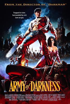 3ħӢ Army of Darkness