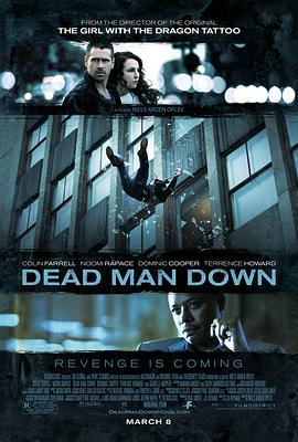 ˵ďͳ Dead Man Down