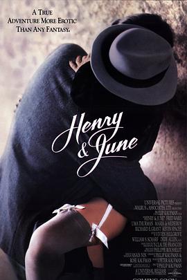 » Henry & June