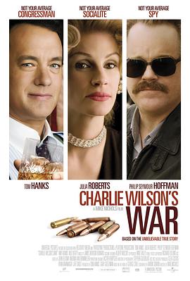 ɭđ Charlie Wilson's War