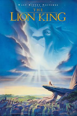 { The Lion King