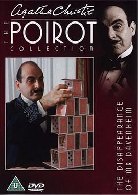 oӰoۙ Poirot: The Disappearance of Mr. Davenheim