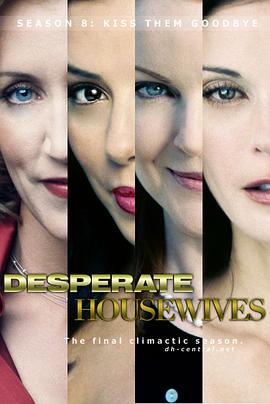 ^D  ڰ˼ Desperate Housewives Season 8