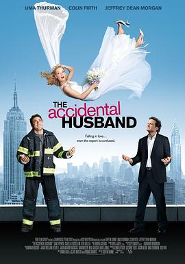 ҵϹ The Accidental Husband