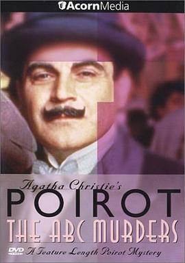 ABC֚ Poirot: The ABC Murders