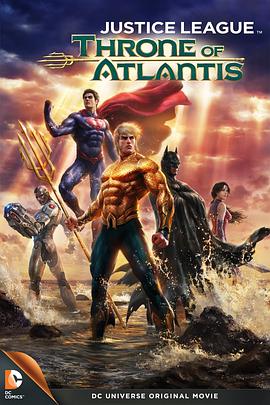 xˣm˹Č Justice League: Throne of Atlantis