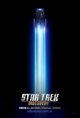 HԺlF̖ һ Star Trek: Discovery Season 1