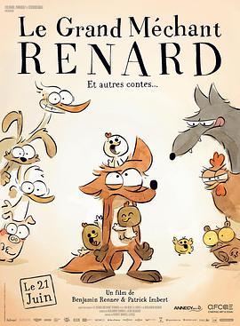 ĺ؂Ĺ Le Grand Mchant Renard et autres contes...