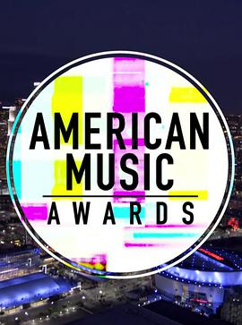 45ȫCY American Music Awards 2017