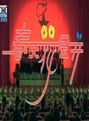 春天花會開