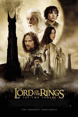 ָh2p The Lord of the Rings: The Two Towers