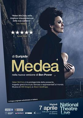 ҁ National Theatre Live: Medea