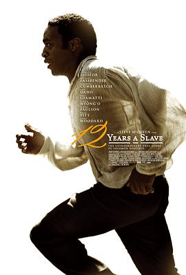 ūʮ 12 Years a Slave
