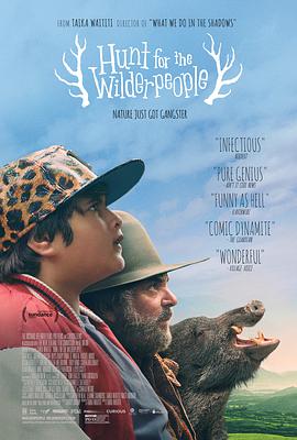 ׷ҰU Hunt for the Wilderpeople