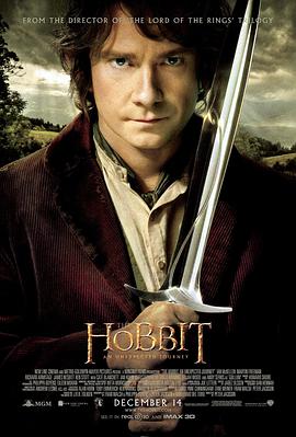 1֮ The Hobbit: An Unexpected Journey