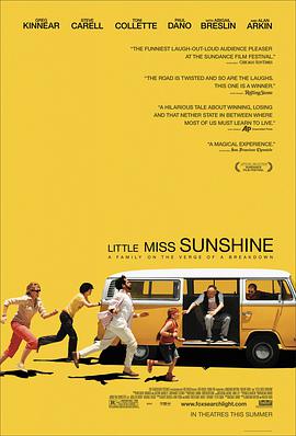 ꖹСŮ Little Miss Sunshine