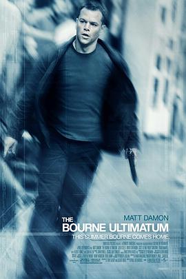 ՙӰ3 The Bourne Ultimatum