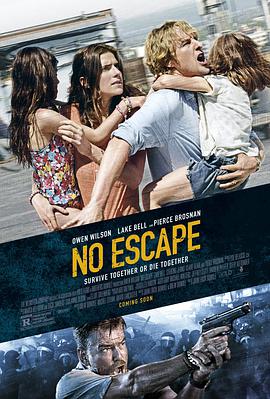 o̎ No Escape
