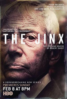 ~s The Jinx: The Life and Deaths of Robert Durst