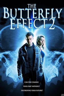 Ч2 The Butterfly Effect 2