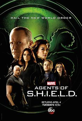 ܾع ļ Agents of S.H.I.E.L.D. Season 4