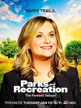 @c ߼ Parks and Recreation Season 7