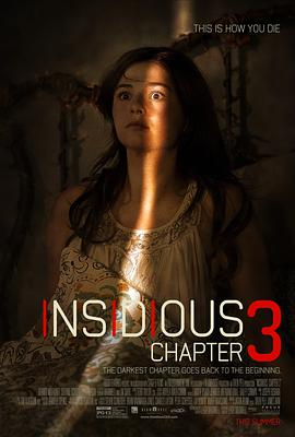 3 Insidious: Chapter 3