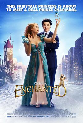 ħ澉 Enchanted
