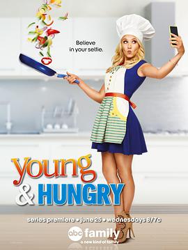 ŮN 弾 Young & Hungry Season 5