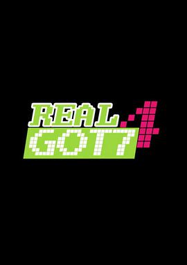Real GOT7 ļ Real GOT7 season 4