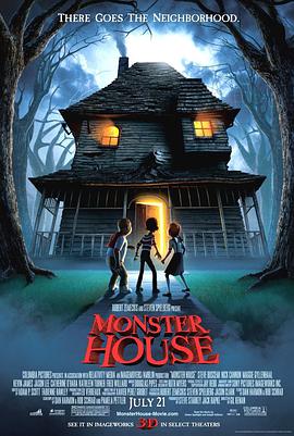 ֫F Monster House