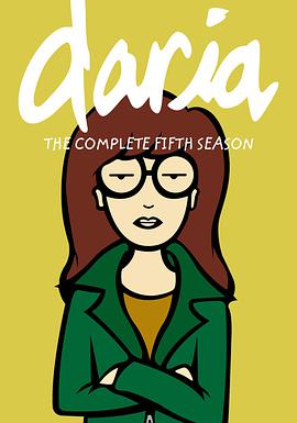 קޱ 弾 Daria Season 5