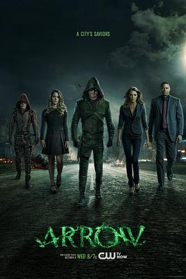 Gb  Arrow Season 3