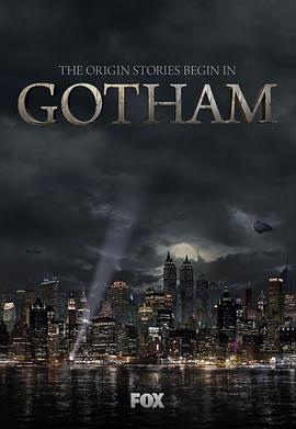 T һ Gotham Season 1