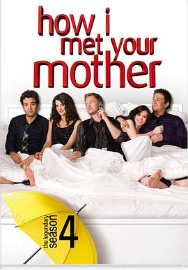 ϰϋʷ ļ How I Met Your Mother Season 4