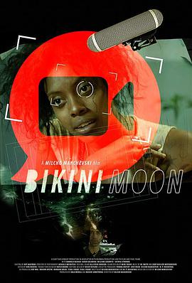 Ȼᡤ¶ Bikini Moon