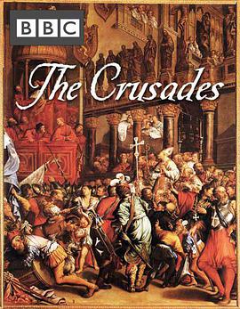 ʮ܊| The Crusades